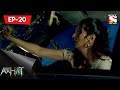 Aahat 3 আহত Bengali Ep 20 Lizard