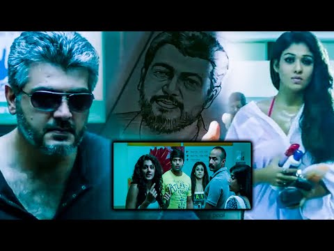 Aata Arrambam Movie Nayanthara Introducing Arya To Ajith Kumar || Krishna || Kishore || TeluguMovies