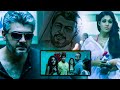 Aata Arrambam Movie Nayanthara Introducing Arya To Ajith Kumar Krishna Kishore TeluguMovies