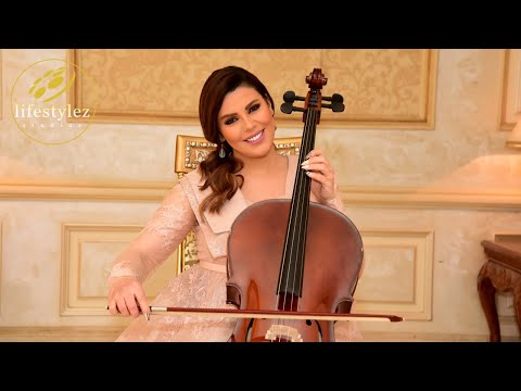 لو هوصفك امانى السويسي