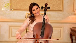 كلمات اغنية لو هوصفك امانى السويسي