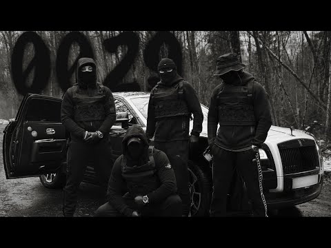 0029 - CHRISTIAN DIOR [Official Audio]