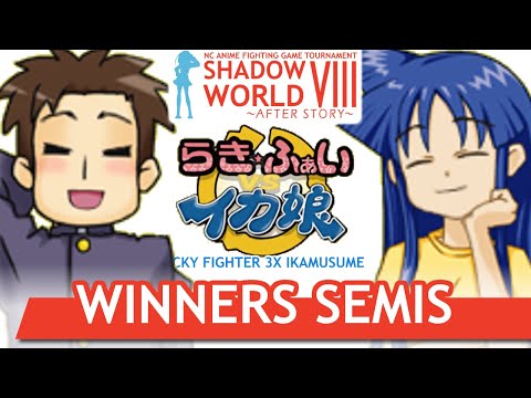 guruslum (Shiraishi) vs Nyu (Chizuru) - Lucky Fighter 3X Winners Semis - Shadow World 8