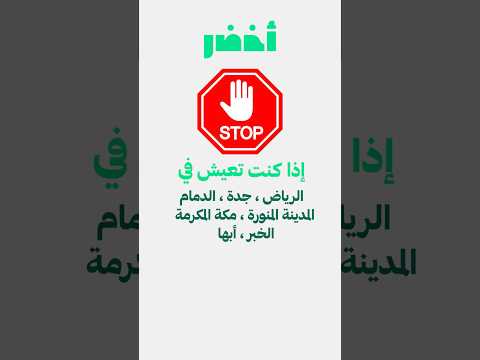 Yemeni Windows Media