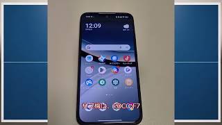 2現在のガジェット環境公開｜スマホ・タブレット構成紹介