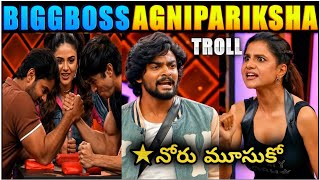 Bigg Boss 10 Telugu Agnipariksha Troll | Abhijeet | Bigg Boss Telugu Trolls
