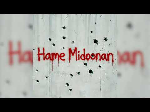 RiRi - Hame Midoonan 