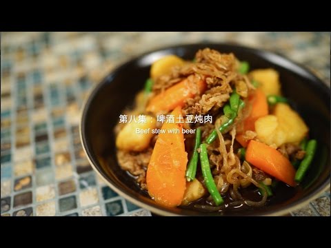 download lagu mp3 mp4 Pumpkin Ale Beef Stew, download lagu Pumpkin Ale Beef Stew gratis, unduh video klip Pumpkin Ale Beef Stew