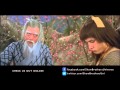 Brave Archer And His Mate 1982 2016 Trailer