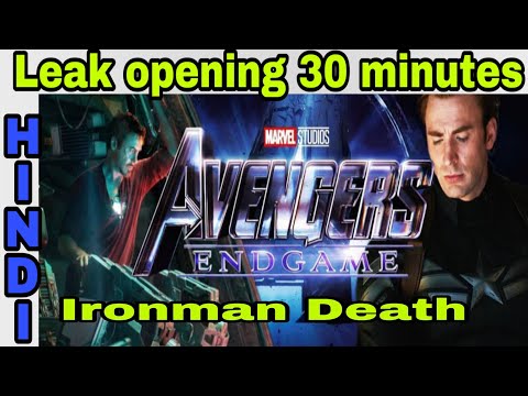 Avengers end game Fully Leaked opening first 30 minutes ||Ironman death ,  Captainthor Video