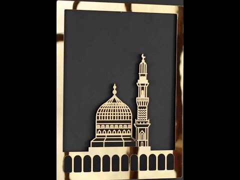 #80 TÀI TRỢ HOẶC ĐÓNG GÓP XÂY CẤT MASJID SẼ ĐƯỢC PHẦN THƯỞNG VÔ TẬN TỪ ALLAH