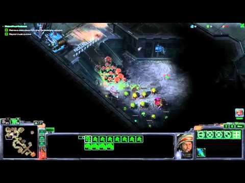 [Starcraft Mass Recall] T1.4 The Jacobs Installation [Hard]
