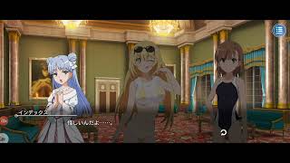 #130【RPG】 動かぬ亀の「とある魔術の禁書目録 幻想収束(IF)」後編(とある幻想の三周記念)実況動画