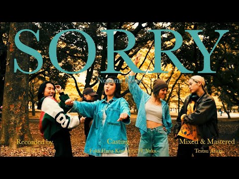 Nozomi Kitay - Sorry (Official Music Video)