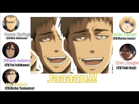 (AOT RADIO) Jan's crazy self-introduction　（ENGSUB)