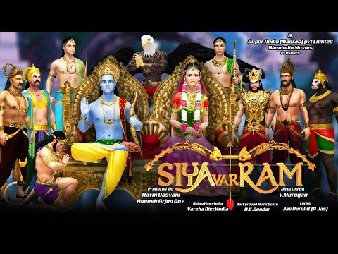 Siya Var Ram - Animated Feature Film - Narrator - Hindi