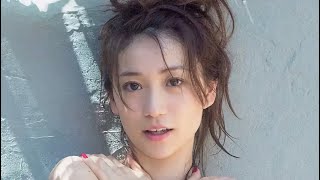 【大島優子】極上のグラビア