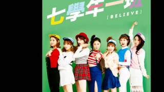칠학년일반 (Year 7 Class 1)   Believe (Mini Album) [Unboxing]