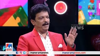 രമയെക്കുറിച്ച് പറയാൻ 100 എപ്പിസോഡുകൾ പോര: അന്ന് ജഗദീഷ് പറഞ്ഞത് | Jagadeesh | Dr Rema video