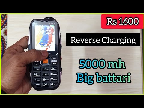 #Kechaoda k112 Long Battari life Phone Unboxing Rs 1500 📲