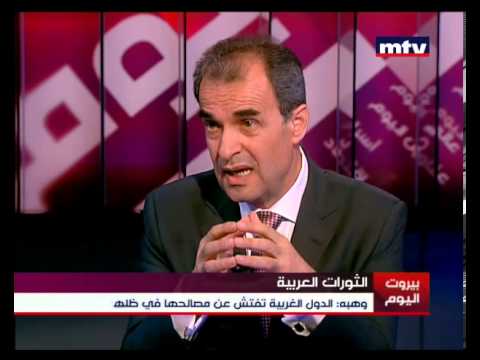 Beirut Al Yawm - Amine Wehbe 10/09/2013