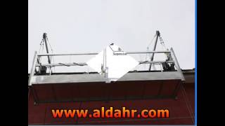 Hot selling Anti tilt safety lock rope suspended platform Factory