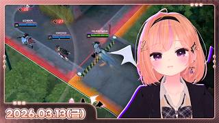 [26.03.13_하쁘다시보기][Hearts of Iron IV][Eternal Return][분내팟w 위구리,카코이유이]