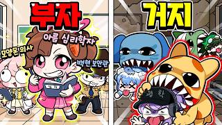 유튜브 썸네일