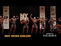 2018 IFBB NY Pro Men's Classic Physique Prejudging Video