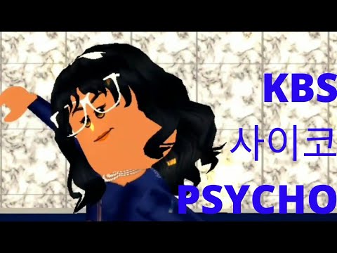 SKY (하늘)- INTRO + Psycho (2021 KBS Song Festival) | KBS WORLD TV 21121