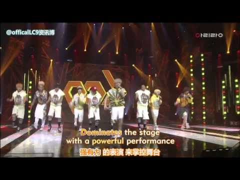 [officialLC9资讯博]130520 Showbiz Korea 中文字幕