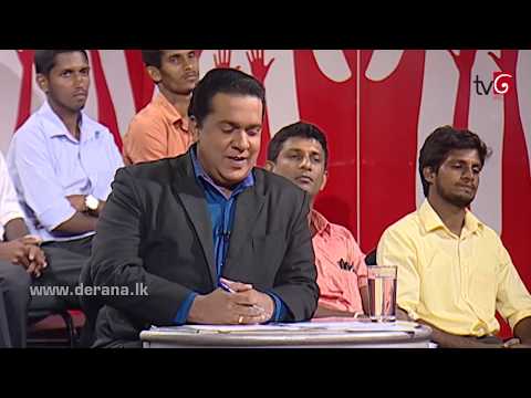 Aluth Parlimenthuwa - 06th August 2017