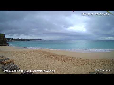 Bali – Dreamland Beach