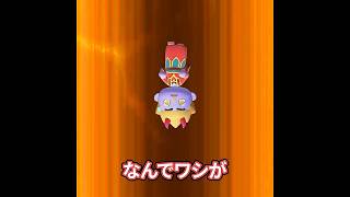 ホスピタリティが高い地獄(※無断転載は禁止です) #あつ森 #animalcrossing #あつまれどうぶつの森