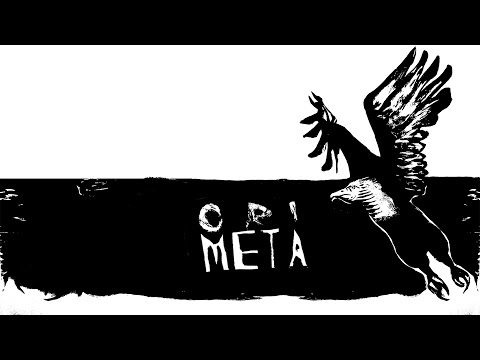 Oritá Metá | Metá Metá _ Ori Metá