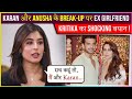 Kritika Kamra SHOCKING REACTION On Karan Kundra & Anusha Dandekar Break Up