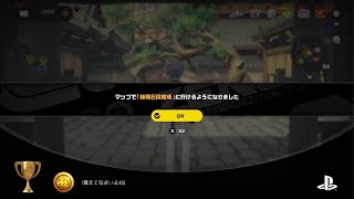 ゼンレスゾーンゼロ