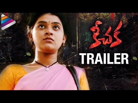 Watch Keechaka Telugu Movie Trailer in HD