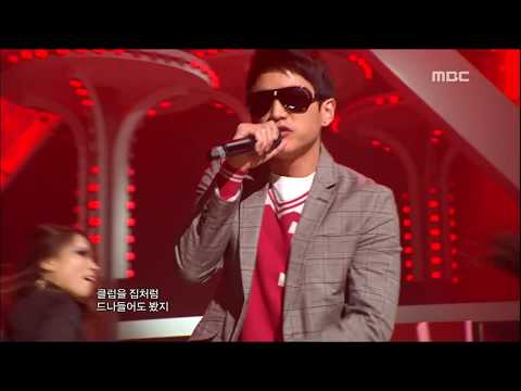 Bobby Kim, Double K : You Aren't the Only One - 바비킴, 더블 케이, 너 하나만 못