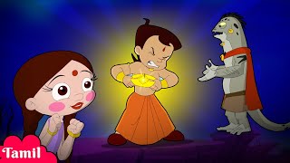Muttu Pattu Tamil Cartoon 1 Hour New Episodes Watch HD Mp4 Videos Download Free Muttu Pattu Tamil Cartoon 1 Hour New Episodes Watch HD Mp4 Videos Download Free