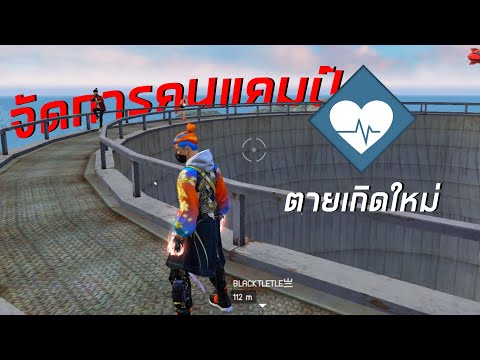 ฟีฟายแอดวาด