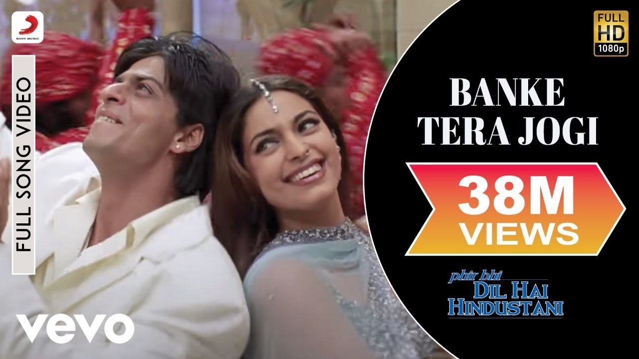 repeat movie image - 3