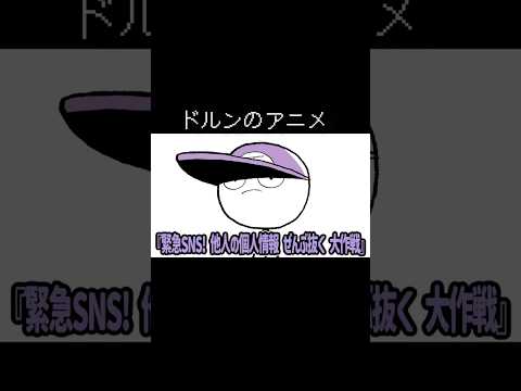 あなたの池の水は緑色ですか?こうやってきれいな水を確保します トピックス