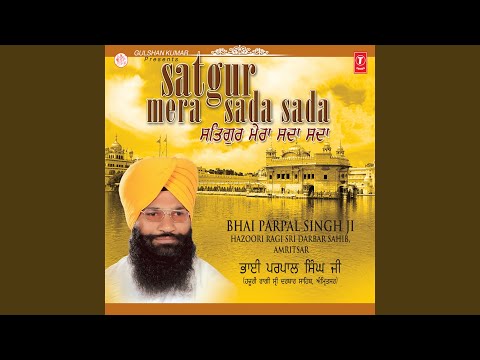 Ab Hum Chali Thakur Pe Haar