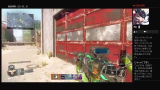 支配人、BO3するってよ