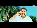 Racha Phone Call Dialogue In Charan Sreenu