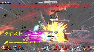 二人でオールスターに挑んだら....... 【大乱闘スマッシュブラザーズspecial】
