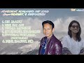 KOKBOROK ROMANTIC SAT SONG MANIK BIPASHA 2025 Anjelofficialchann7856