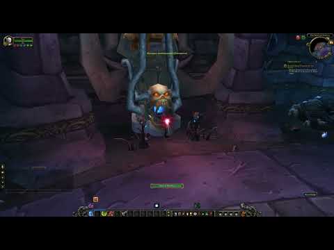 Runeforging Preparation For Battle, WoW Wotlk Quest