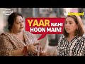 Indian Mothers Are Like This Only Ft Maanvi Gagroo Half Love Half Arranged Amazon MiniTV